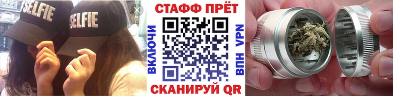 Названия наркотиков Кукмор мега как войти Кокаин БУТИРАТ НБОМе Меф Марихуана