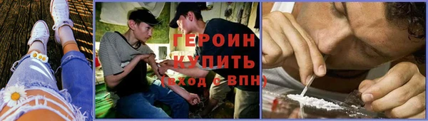 мет Верхнеуральск
