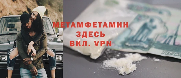 дживик Зерноград