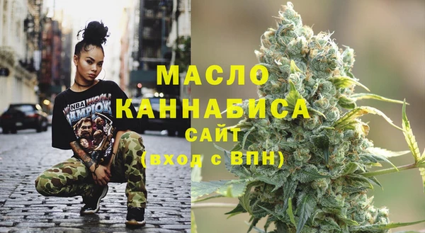 наркотики Зуевка