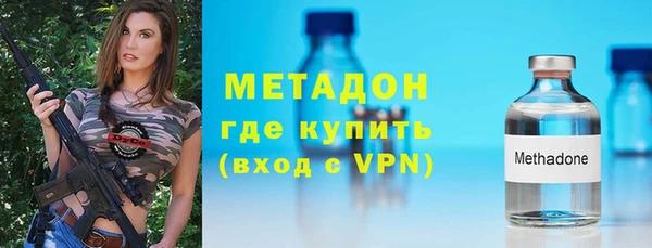 мяу мяу мука Зарайск