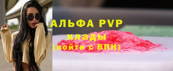 mdma Зеленокумск