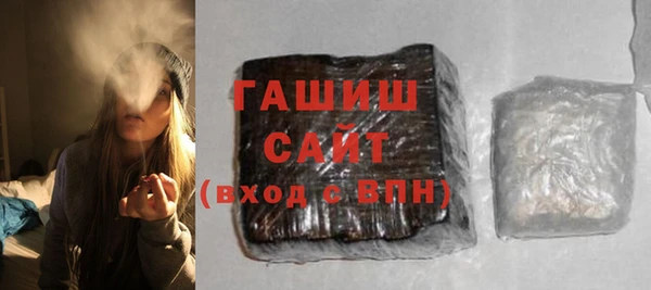 мяу мяу мука Зарайск