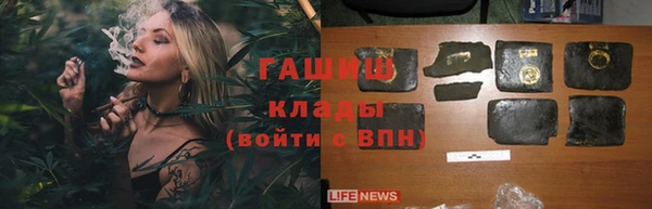 прущий лед Зеленодольск