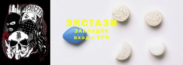 мяу мяу мука Зарайск
