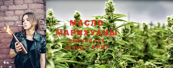 мяу мяу мука Зарайск