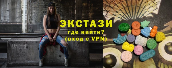 мяу мяу мука Зарайск