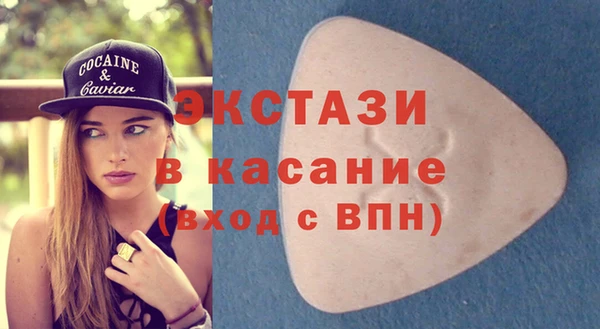 мяу мяу мука Зарайск