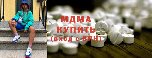 наркотики Зуевка